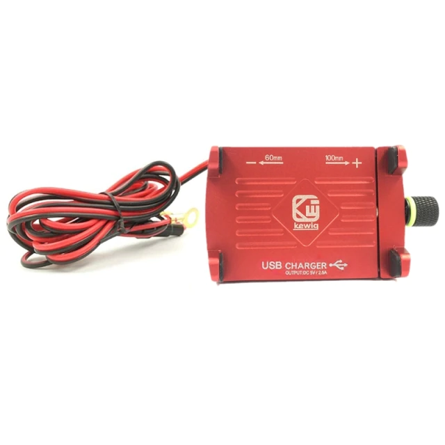 Support de téléphone pour moto avec chargeur